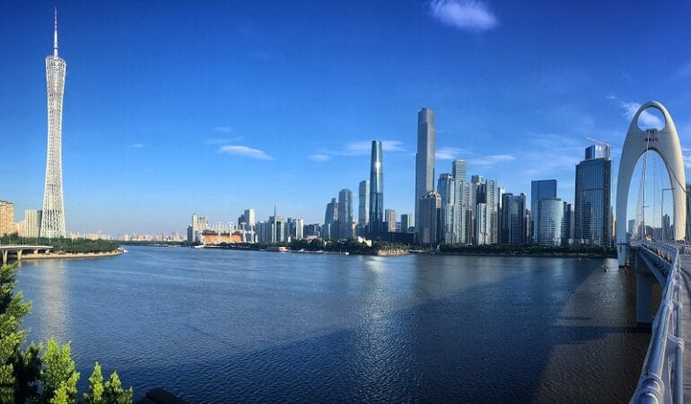 Skyline view of Guangzhou